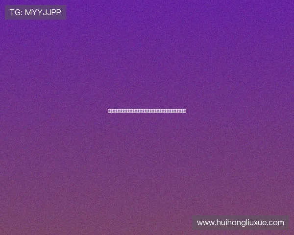 华体会手机版安全可靠保障玩家信息安全，提供稳定流畅的体育博彩服务