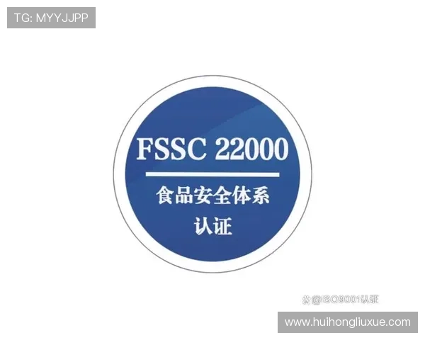 华体会正规官网官方授权，保障每一位玩家的合法权益与资金安全