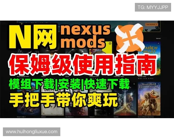 华体会最新版下载常见问题解答与技术支持指南帮助用户顺利完成下载安装