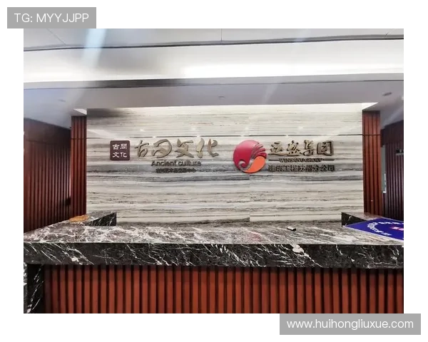 华体会网页登录入口：最新官方入口地址及安全登录指南推荐