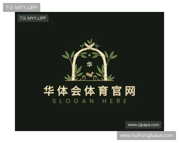 深入了解华体会hth体育官网的奖金政策与优惠活动